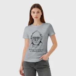 Женская футболка хлопок Не выходи из комнаты - фото 2