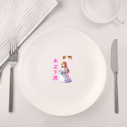 Набор: тарелка + кружка Аканэ Киносита - фото 2
