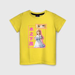 Детская футболка хлопок Аканэ Киносита