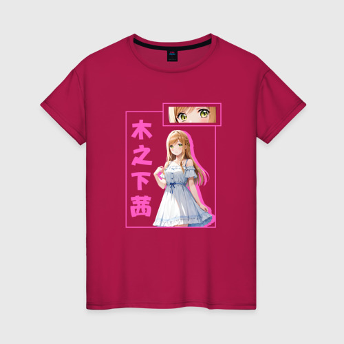 Женская футболка хлопок с принтом Аканэ Киносита, вид спереди #2