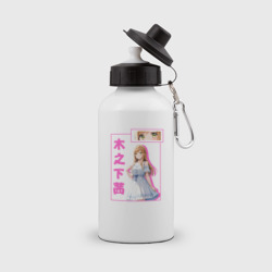 Бутылка спортивная Аканэ Киносита