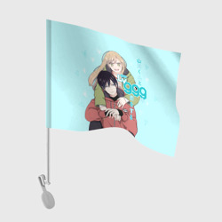 Флаг для автомобиля Ямада и Акане - Моя любовь 999 уровня к Ямаде