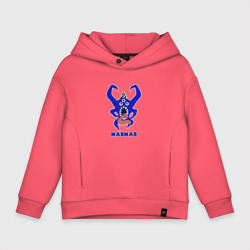 Детское худи Oversize хлопок Nabnab - паук без фона