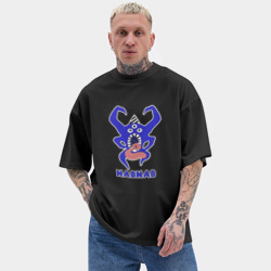 Мужская футболка Oversize хлопок texturе Nabnab - паук без фона - фото 2