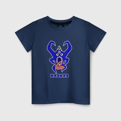 Детская футболка хлопок Nabnab - паук без фона