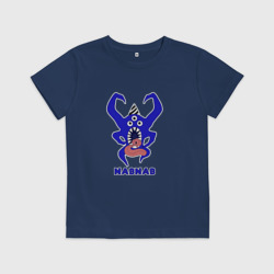 Детская футболка хлопок Nabnab - паук без фона