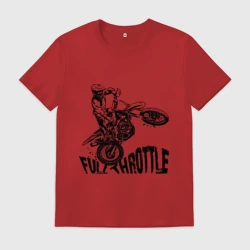 Мужская футболка хлопок Полный газ