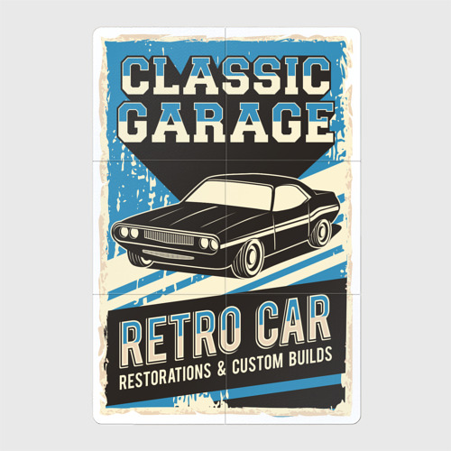 Магнитный плакат 2Х3 Classic garage