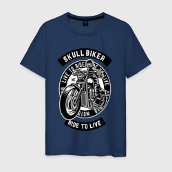 Мужская футболка хлопок Skull biker - live to ride