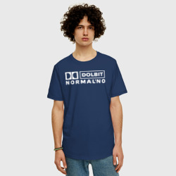 Мужская футболка хлопок Oversize Долбит нормально - фото 2