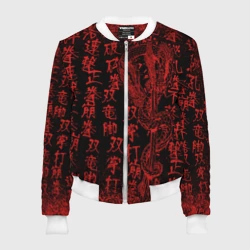 Женский бомбер 3D Дракон и катана - иероглифы