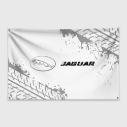 Флаг-баннер Jaguar Speed на светлом фоне со следами шин: надпись и символ