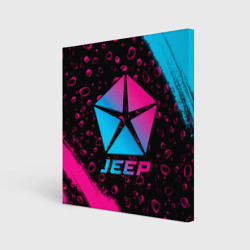 Холст квадратный Jeep - neon gradient