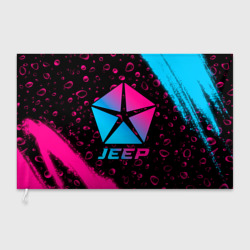 Флаг 3D Jeep - neon gradient