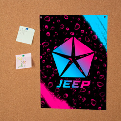 Постер Jeep - neon gradient - фото 2