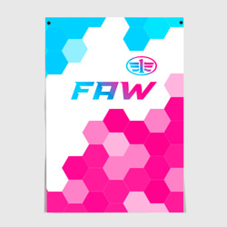 Постер FAW neon gradient style: символ сверху