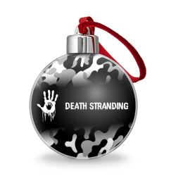 Ёлочный шар Death Stranding glitch на темном фоне: надпись и символ