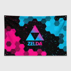 Флаг-баннер Zelda - neon gradient