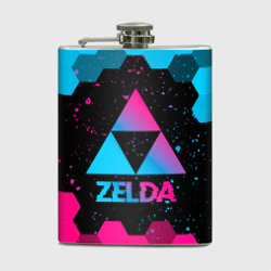 Фляга Zelda - neon gradient