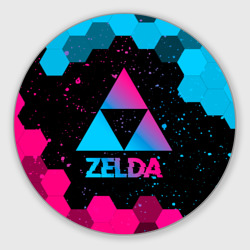 Круглый коврик для мышки Zelda - neon gradient