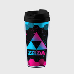 Термокружка-непроливайка Zelda - neon gradient