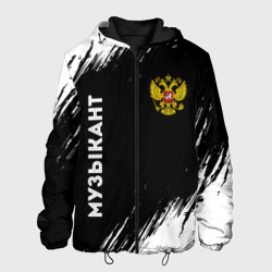 Мужская куртка 3D Музыкант из России и герб РФ: надпись, символ