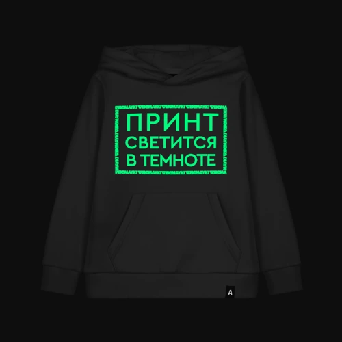 Детская светящаяся толстовка с принтом Asking Alexandria lettering, фото #7