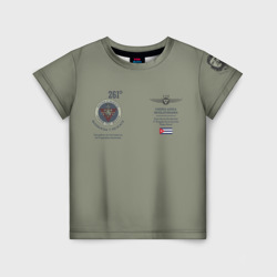 Che Guevara: ВВС Кубы – Детская футболка 3D+ с принтом купить со скидкой в -44%