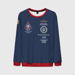 Мужской свитшот 3D+ Che Guevara ВВС Кубы