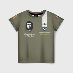 ВВС Кубы: Че Гевара – Детская футболка 3D+ с принтом купить со скидкой в -44%