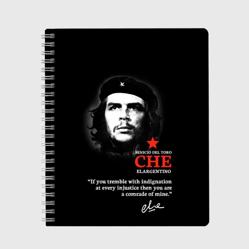 Тетрадь Che Guevara автограф