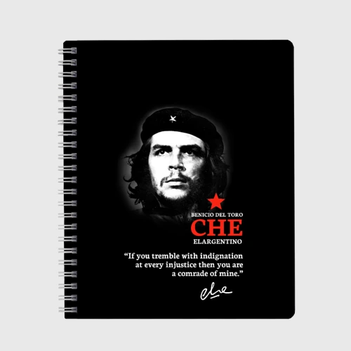 Тетрадь Che Guevara автограф