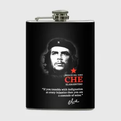 Фляга Che Guevara автограф