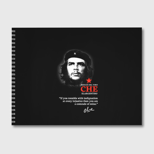 Альбом для рисования Che Guevara автограф
