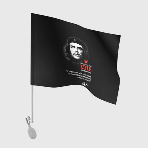 Флаг для автомобиля Che Guevara автограф