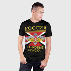 Мужская футболка 3D Slim Россия - танковые войска - фото 2
