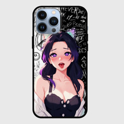 Чехол для iPhone 13 Pro Max Шинобу Кочо ахегао - Клинок демонов