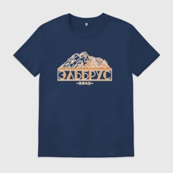 Мужская футболка хлопок Эльбрус : 5642