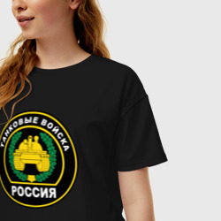 Женская футболка хлопок Oversize Танковые Войска - Россия - фото 2