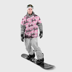 Накидка на куртку 3D Логотип Барби и розовое кружево - фото 2