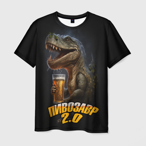 Мужская футболка с принтом Пивозавр 2, вид спереди №1