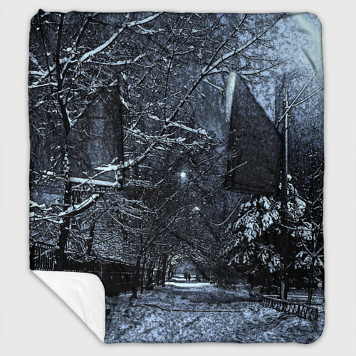 Плед с рукавами Зимний пейзаж стилизация