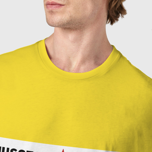 Мужская футболка хлопок с принтом Русский хакер, фото #4