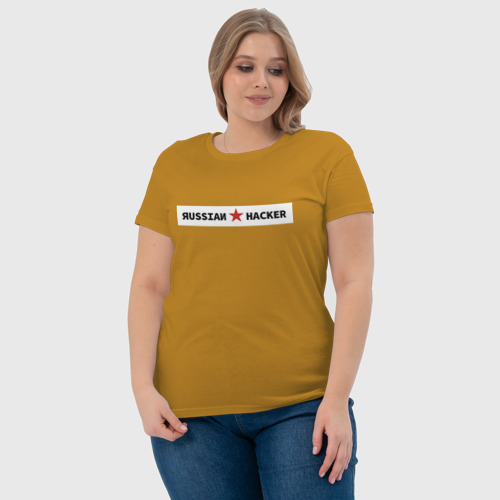 Женская футболка хлопок с принтом Русский хакер, фото #4