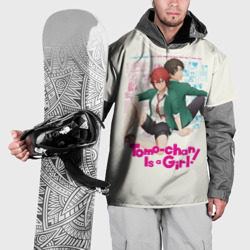 Накидка на куртку 3D Tomo-chan Is a Girl