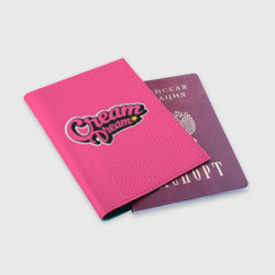 Обложка для паспорта матовая кожа Cream Dream - фото 2