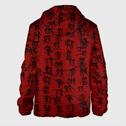 Мужская куртка 3D с принтом Красный дракон и катана - иероглифы, вид сзади #1