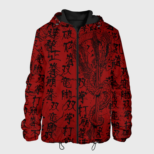 Мужская куртка 3D с принтом Красный дракон и катана - иероглифы, вид спереди #2