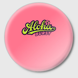 Значок Aloha Burst