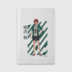 Обложка для паспорта матовая кожа Tomo Aizawa - Томо девушка